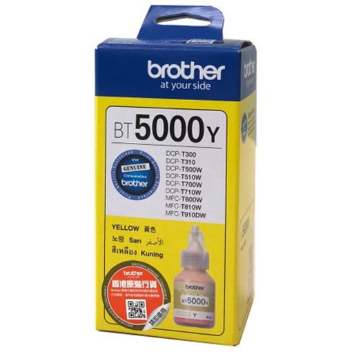 Ink BROTHER BT5000 yellow EREDETI