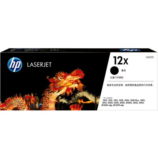 HP Q2612X TONER UTÁNGYÁRTOTT